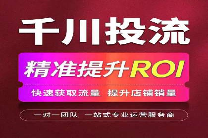揭秘！信息流广告投放的五大关键步骤